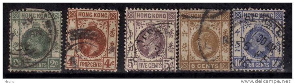 Hong Kong Used 1912-1927, , KGV, 5v - Oblitérés