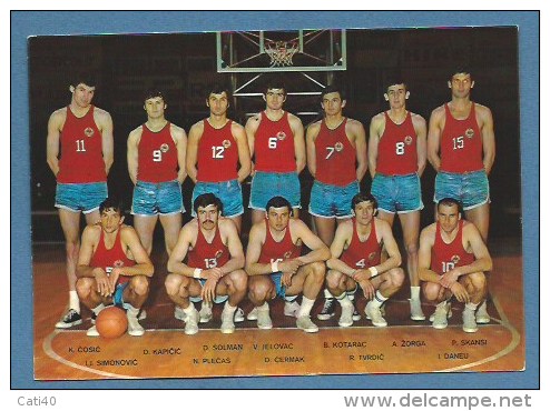 PALLACANESTRO SQUADRA JUGOSLAVIA A LUBIANA 1970 - Basket-ball