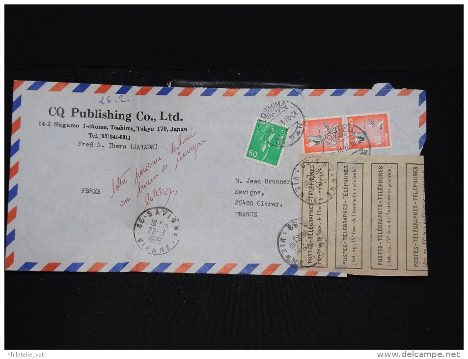 FRANCE - Enveloppe Du Japon Réparée Par La Poste Française En 1978 - A Voir - Lot P11924 - Crash Post