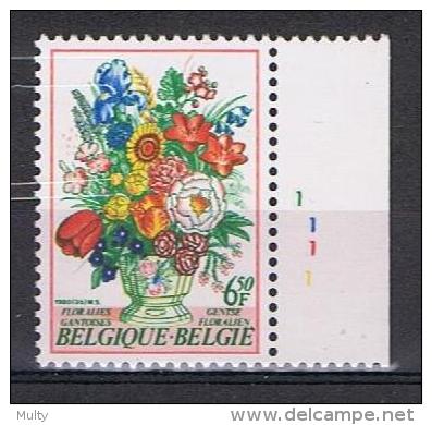 Belgie OCB 1967 (**) Met Plaatnummer 1. - 1971-1980