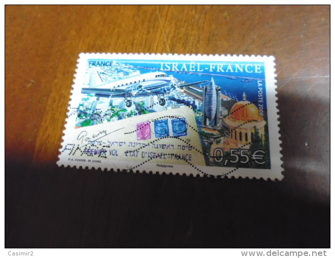 FRANCE TIMBRE OBLITERATION CHOISIE   YVERT N° 4299 - Gebraucht