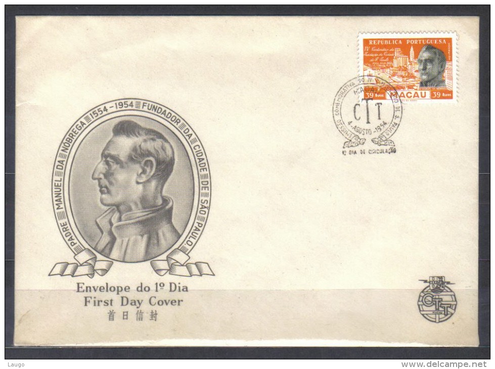 Macau FDC Mi 405 Sao Paulo Anniversary  , Pater Da Nobrega 1954  RARE - FDC