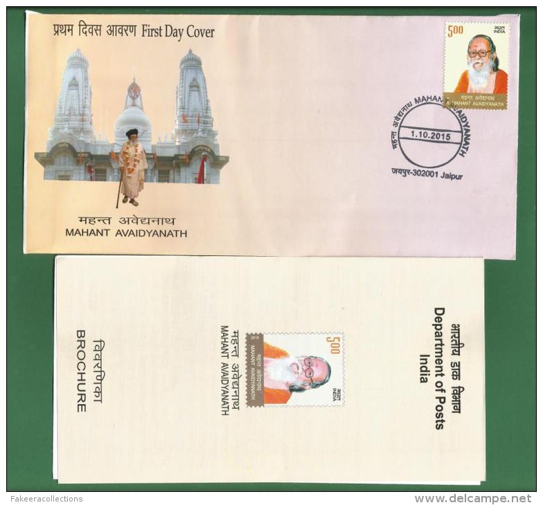 INDIA 2015 Inde Indien - MAHANT AVAIDYANATH - FDC With BROCHURE MNH ** - HINDU Philosopher, HINDUISM - As Scan - Hinduism