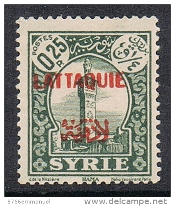 LATTAQUIE N°3 N*  Variété Surcharge Recto-verso - Unused Stamps