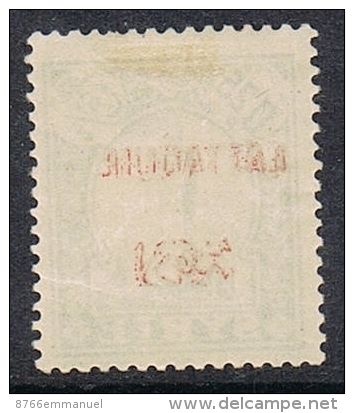 LATTAQUIE N°3 N*  Variété Surcharge Recto-verso - Unused Stamps