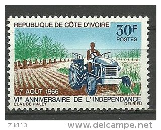Cote De Ivoire 1966 MNH - Africa (Varia)