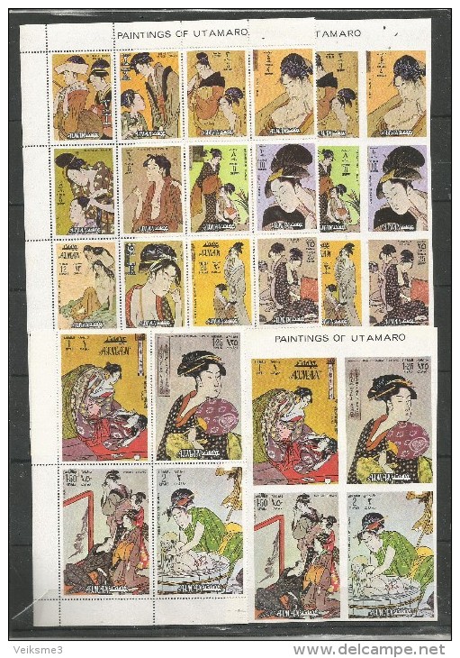 AJMAN - MNH - Art - Paintigs Of Utamaro - Perf. + Imperf. - Other & Unclassified