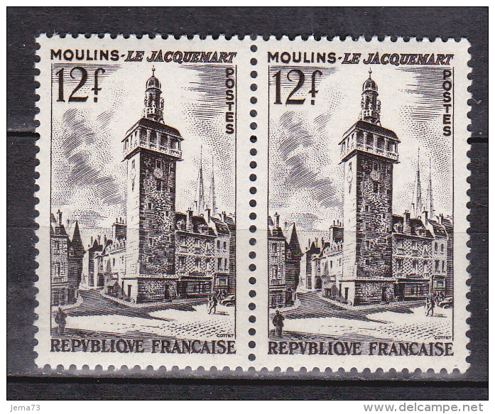 N° 1025 5ème Centenaire Jacquemart De Moulins: Moulin Le Jacquemart: Une Paire De 2 Timbres Neuf - Unused Stamps