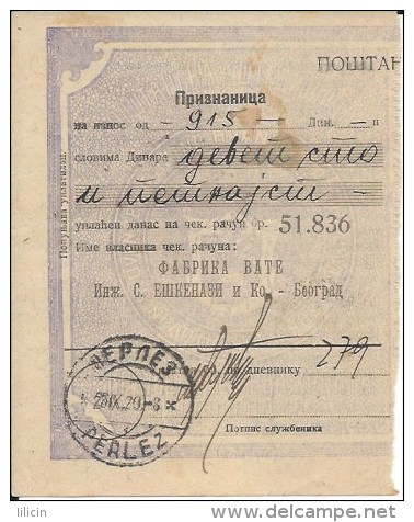 Letter FI000017 - Yugoslavia Serbia 1929 Fabrika Bate - Other & Unclassified