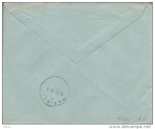 Letter FI000024 - Yugoslavia Slovenia 1947 Zadruzna In Kmetuska Banka - Other & Unclassified