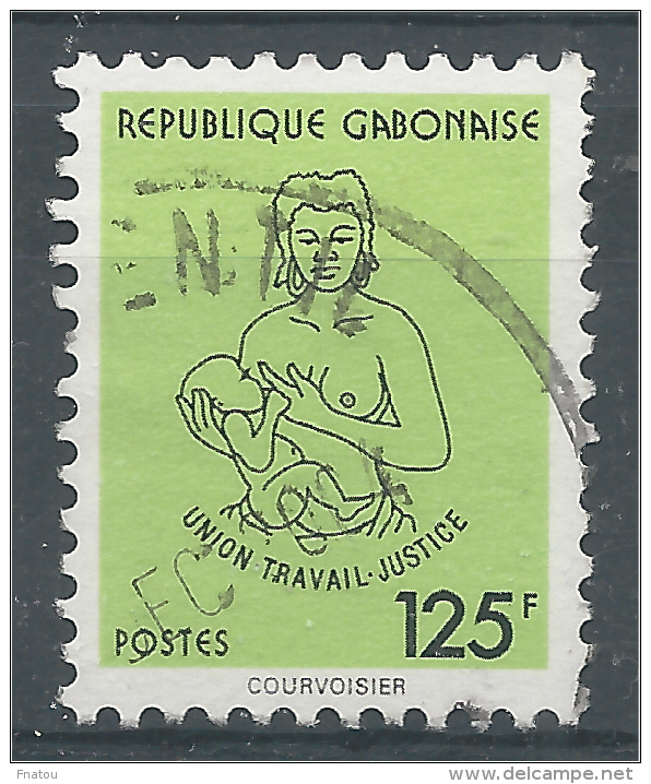 Gabon, Definitive, Woman Breastfeeding, 125f., 1983, VFU - Gabon