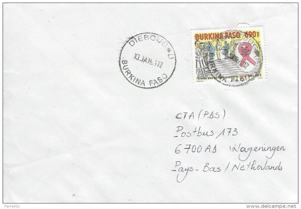 Burkina Faso 2010 Diebougou AIDS SIDA Health Cover - Burkina Faso (1984-...)