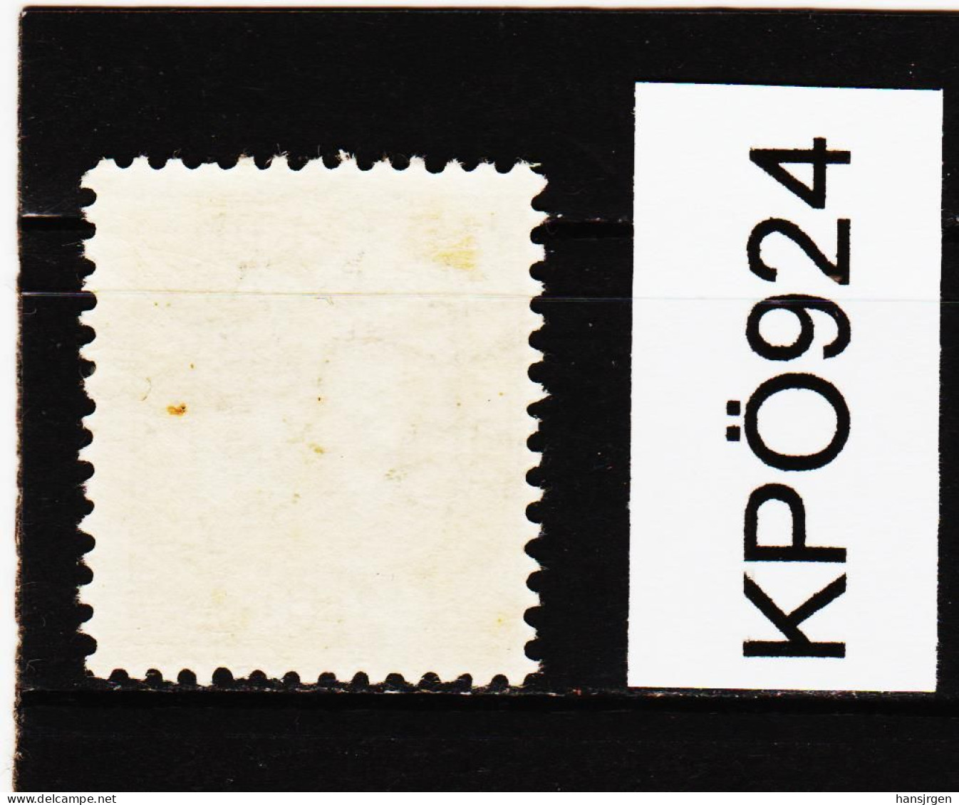 KPÖ924  ISLAND 1907  Michl  52  (*)  FALZ  ZÄHNUNG Siehe ABBILDUNG - Unused Stamps