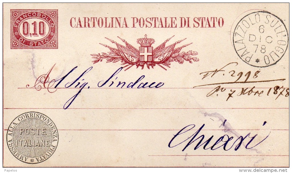 1878 CARTOLINA CON ANNULLO PALAZZOLO SULL'OGLIO BRESCIA + AMMESSA ALLA CORRISPONDENZA PRIVATA - Entiers Postaux