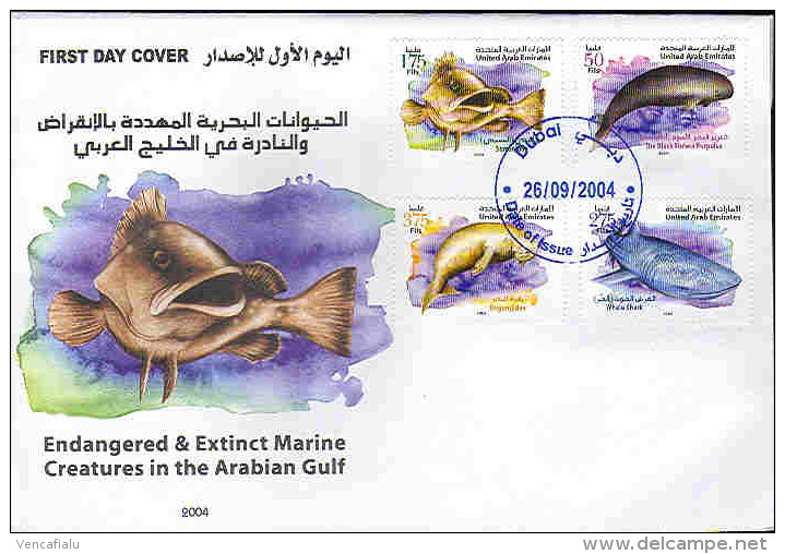 United Arab Emiartes 2004 -  FDC - Marine Life