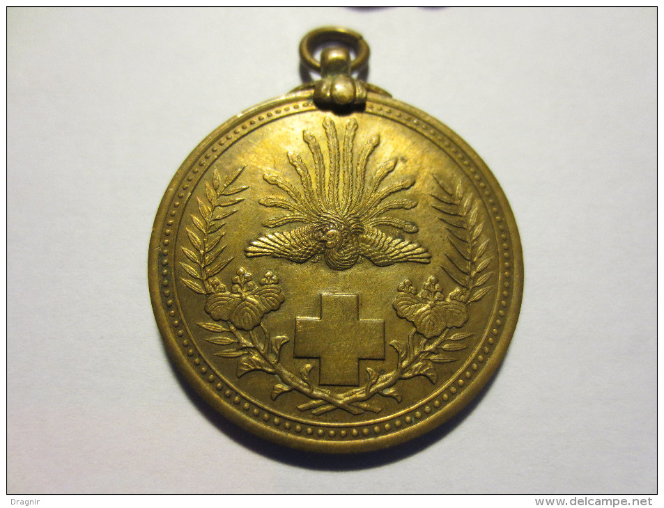 Médaille " Croix - Rouge " Bronze - Japon -  1930  - - Medical Services