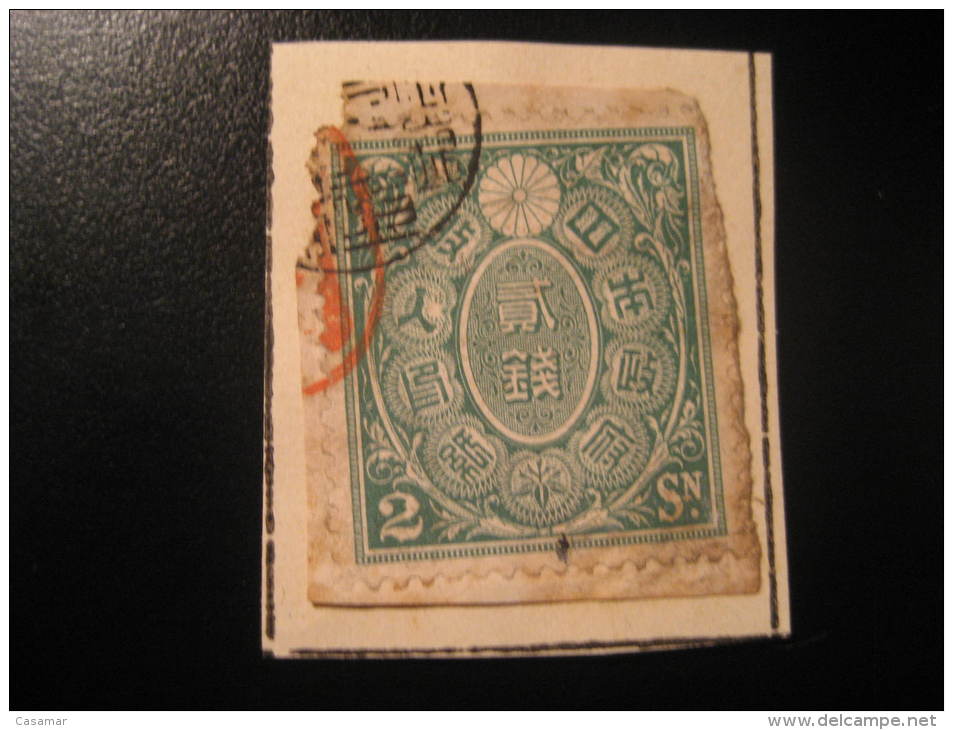 On Piece 2 Sn JAPAN Stamp Revenue - Other & Unclassified