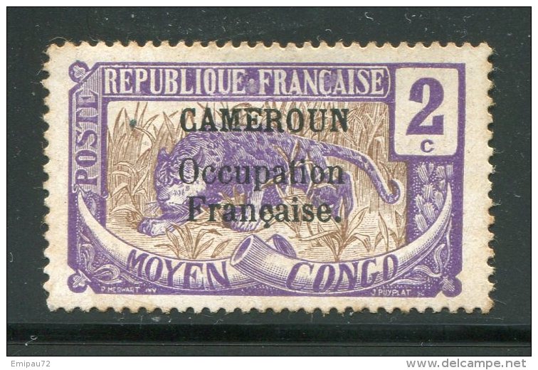 CAMEROUN- Y&T N°68- Neuf Avec Charnière * - Neufs