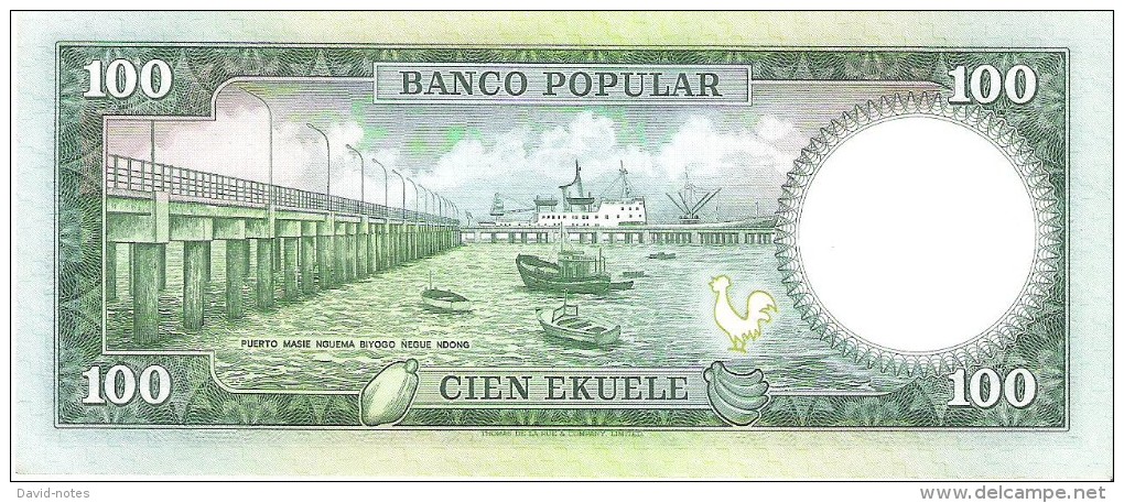 Equatorial Guinea - Pick 11 - 100 Ekuele 1975 - Unc - Equatorial Guinea