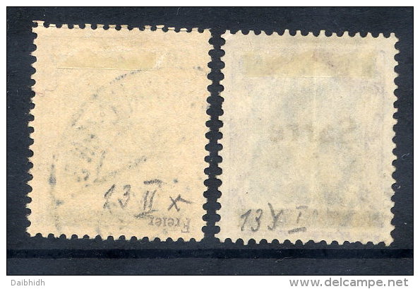 SAAR 1920 Overprint On 50 Pfg. On Both Papers, Used  Michel 13xaII, 13yaI (€96) - Gebraucht