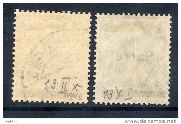 SAAR 1920 Overprint On 50 Pfg. On Both Papers, Used  Michel 13xaII, 13yaI (€96) - Gebruikt