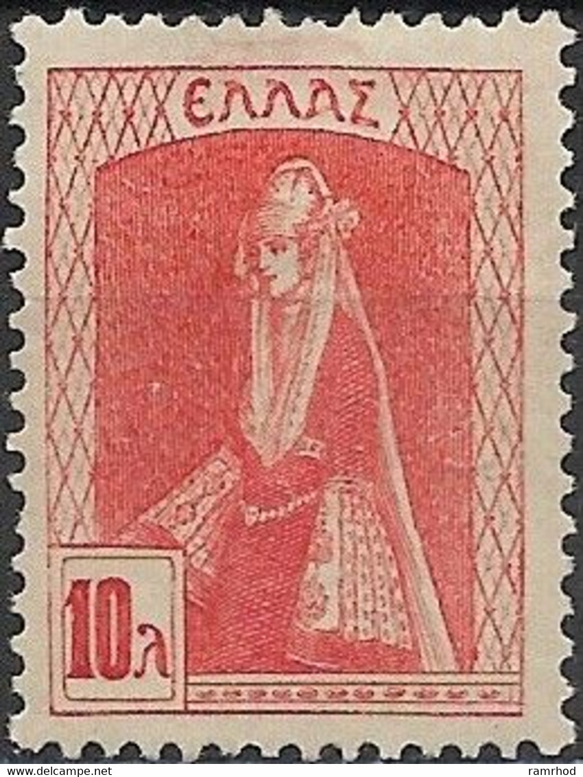 GREECE 1927 Dodecanese Costume  - 10l. - Red MH - Ungebraucht