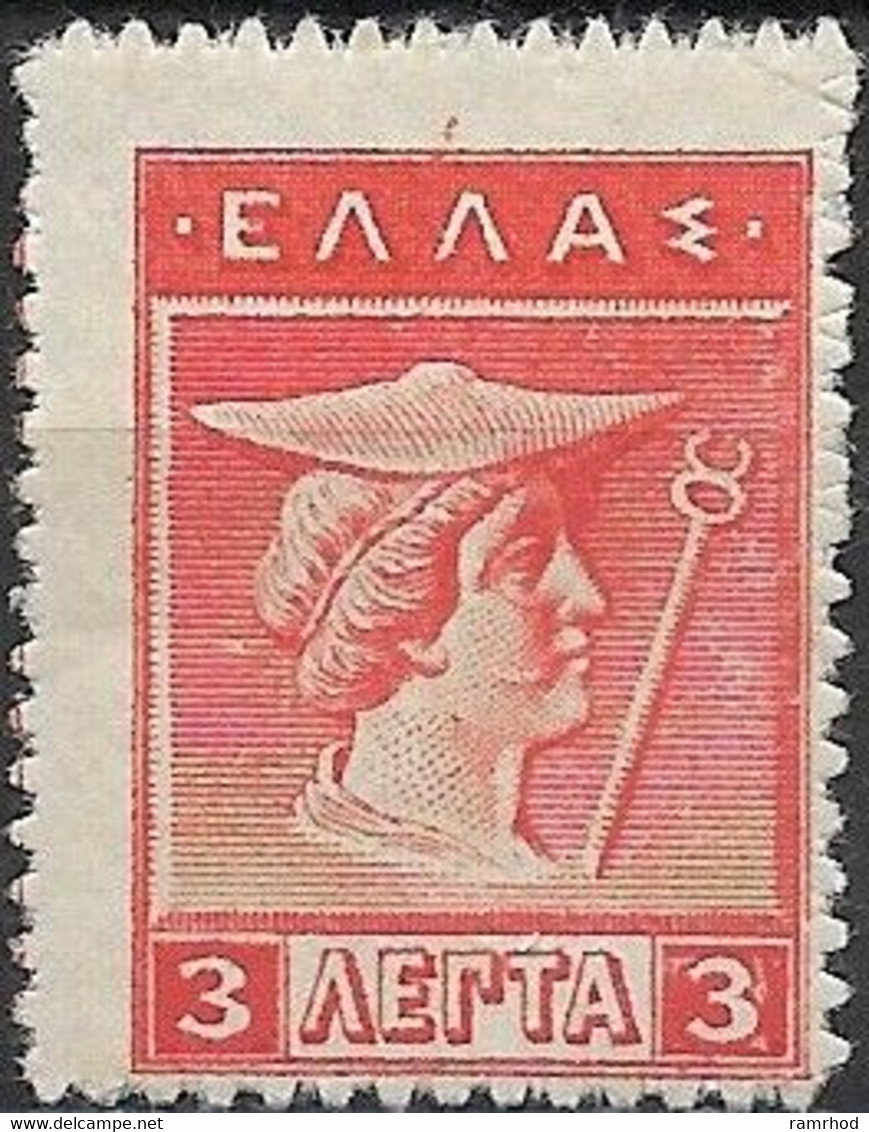 GREECE 1911 Head Of Hermes - 3l. - Red MH - Unused Stamps