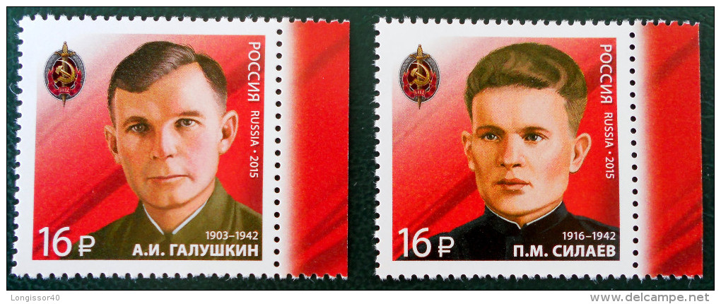 HEROS DE L'UNION SOVIETIQUE DE LA SECONDE GUERRE MONDIALE 2015 - NEUFS ** - NOUVEAUTE - BORDS DE FEUILLES - Neufs