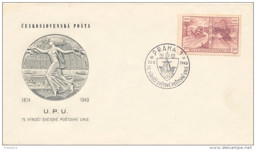 Czechoslovakia / First Day Cover (1949/06 A) Praha 1 (b): 75th Anniversary Of The Universal Postal Union (UPU) - UPU (Wereldpostunie)