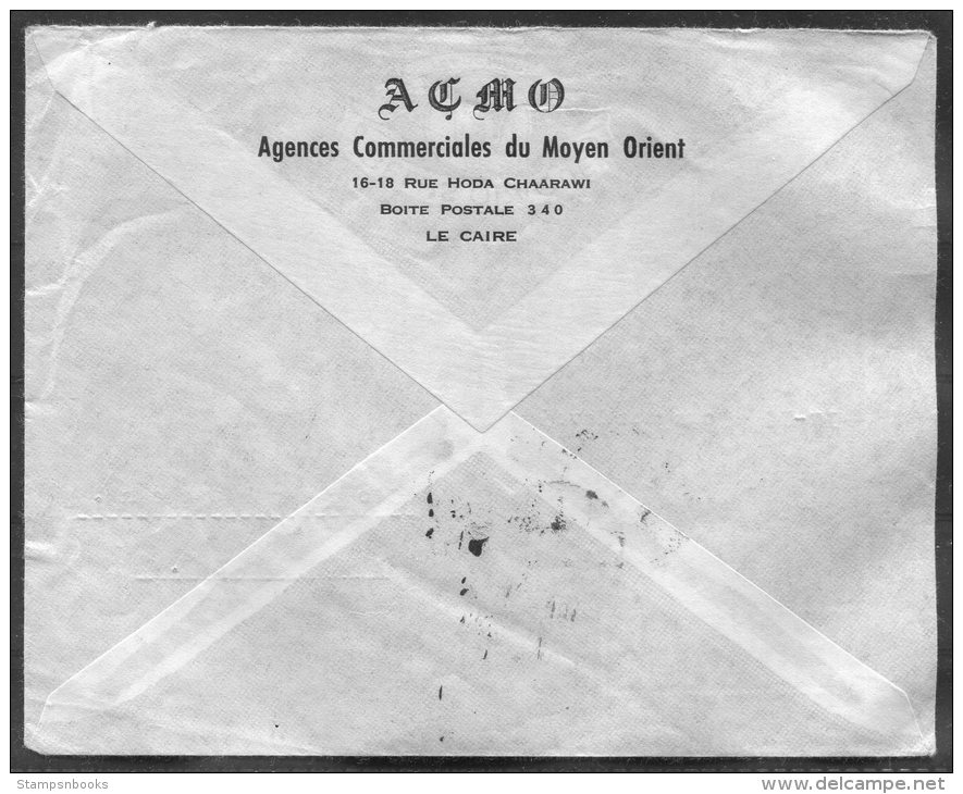 1947 Egypt A.C.M.O. Agences Commerciales Du Moyen Orient Airmail Cover - Copenhagen Denmark - Covers & Documents