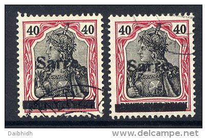 SAAR 1920 Overprint Types II And  III On 40 Pfg. , Used  Michel 12b II And III - Used Stamps