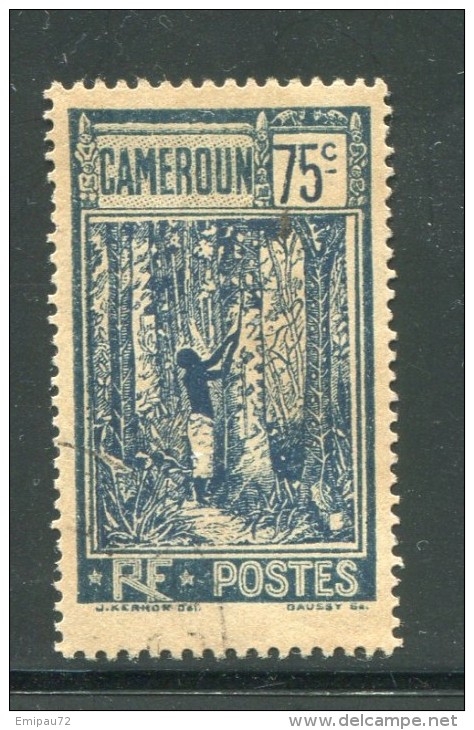 CAMEROUN- Y&T N°123- Neuf Avec Charnière * - Used Stamps