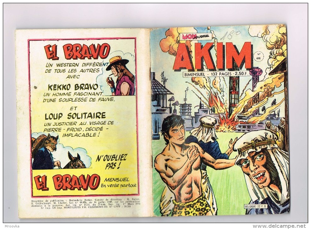 AKIM - 1978 - Akim