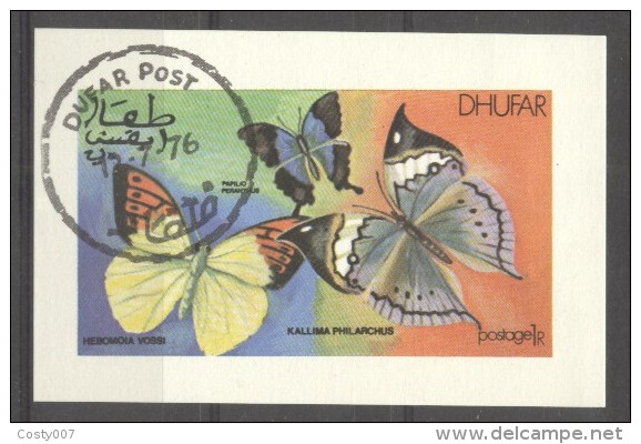 Dhufar 1976 Butterflies, Mini Imperf.sheet, Used AI.013 - Oman