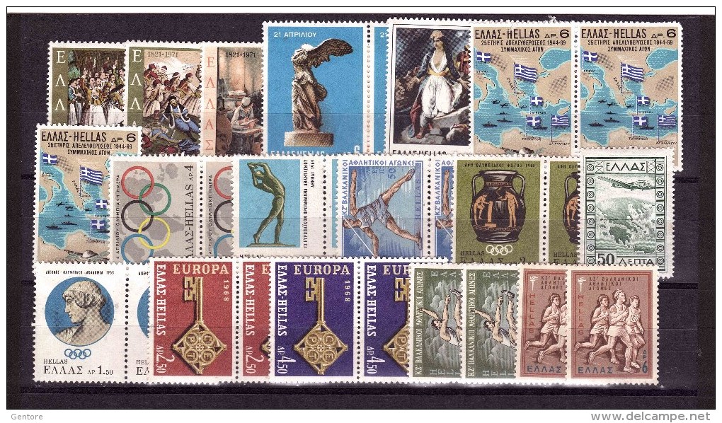 GREECE 1967-1968  Small Lot Of Mint No Gum - Unused Stamps
