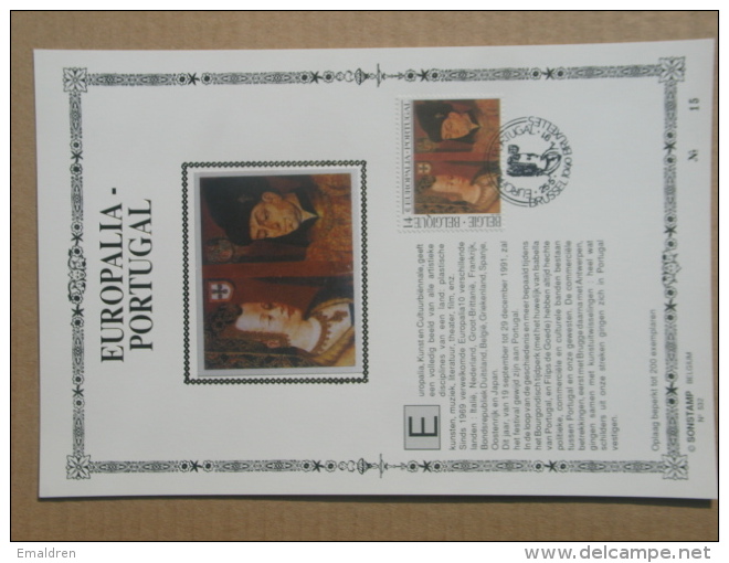 N° 2409. Europalia Portugal - Souvenir Cards - Joint Issues [HK]