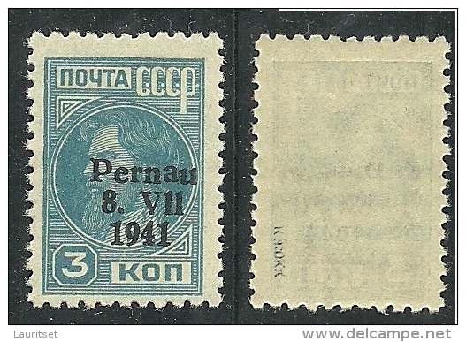 ESTLAND Estonia 1941 Michel 3 II A Okkupation Pernau MNH Signed K. Kokk - Occupation 1938-45