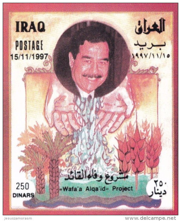 Irak Hb 64 Y 65 - Iraq