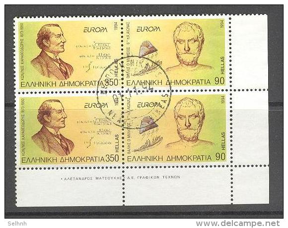 GREECE GRECE EUROPA SE-TENANT1994 USED EUROPE AND DISCOVERIES IN CORNER BLOCK TWO SETS - Otros & Sin Clasificación