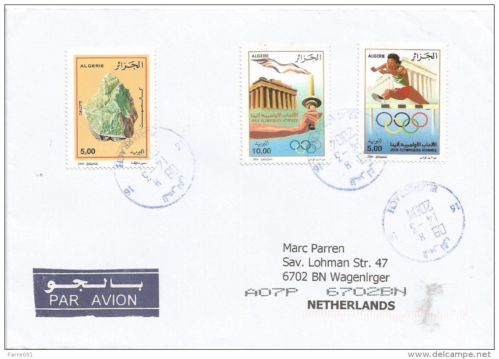 Algeria 2004 El Harrach Calcite Minerals Olympic Games Athens Flame Greek Temple Hurdles Athletism Cover - Mineralen