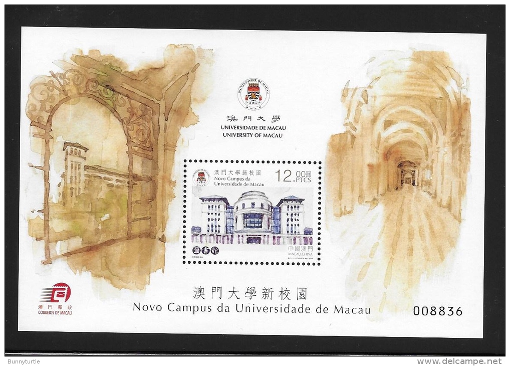 Macau Macao 2014 New Campus University Of Macau S/S MNH - Unused Stamps