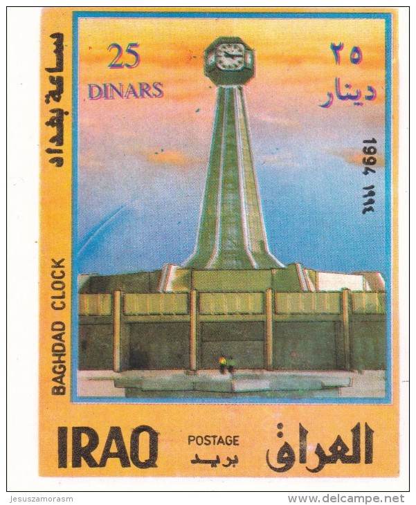 Irak Hb 57 - Irak