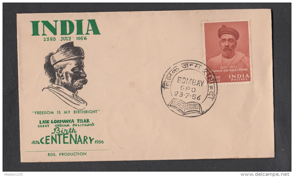 INDIA, 1956, FDC,   Birth Cenrenary Of Lokmanya Tilak, Patriot And Journalist, PRIVATE COVER BDS,  Bombay   Cancellation - FDC