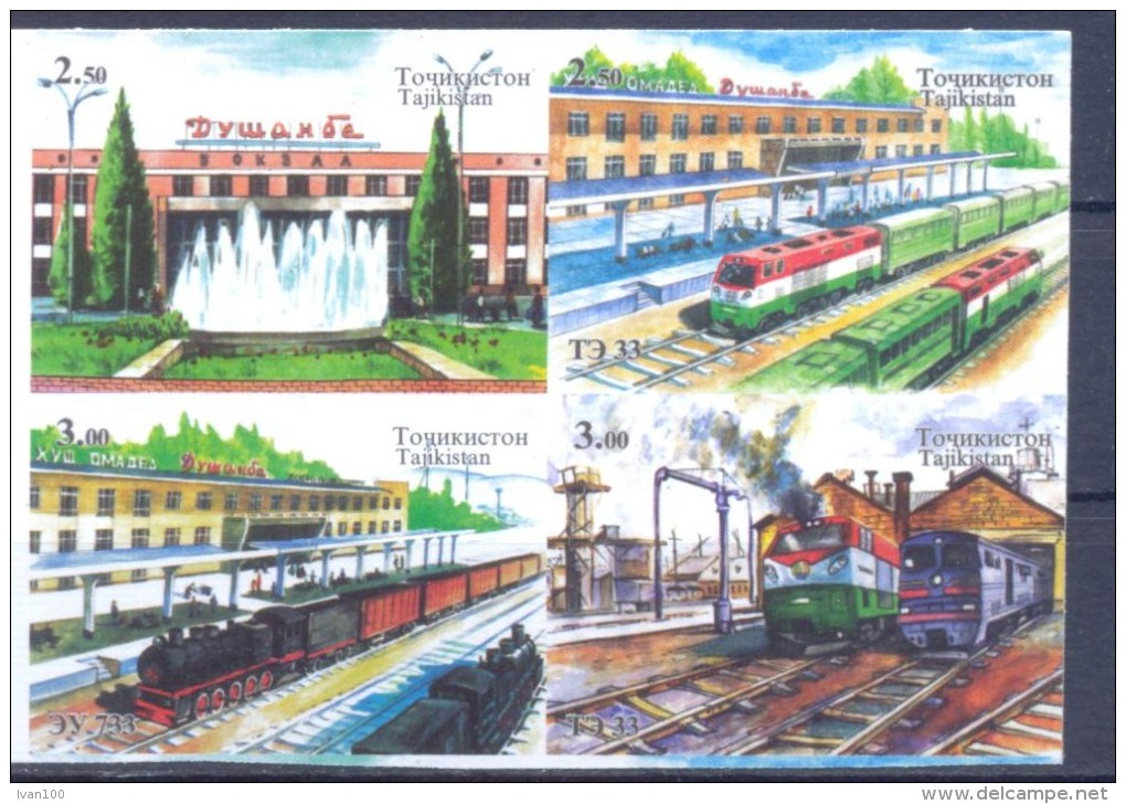 2015. Tajikistan, Rail- Road Station In Dushanbe, 4v IMPERFORATED, Mint/** - Tayikistán