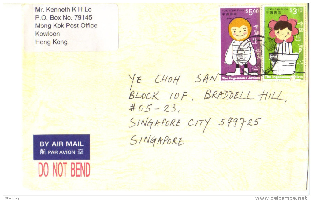 16F :Hong Kong Children Art, Bee, Flower In Pot, Stamp On Cover - Lettres & Documents