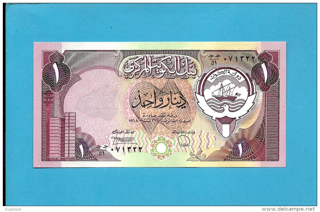 KUWAIT - 1 Dinar - ( 1980 - 91 ) - P 13.d - Sign. 6 - UNC. - Stolen By Iraqi Forces - Denominator / 51 - SEE Description - Kuwait