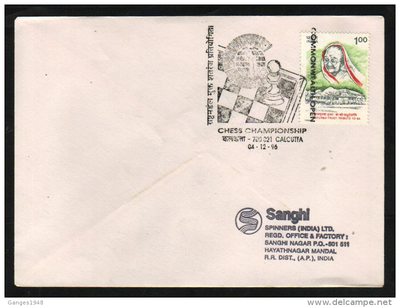 India  1996  Chess Championship Cancellation  Calcutta  Cover # 86624 Inde Indien - Chess