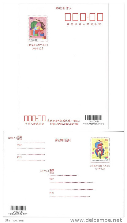 Set Of 2 Taiwan 2015 Family Comes First Pre-Stamp Postal Cards Bike Cycling Game Building Flower Bird - Postal Stationery