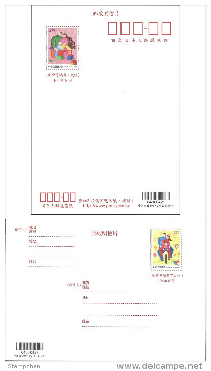 Set Of 2 Taiwan 2015 Family Comes First Pre-Stamp Postal Cards Bike Cycling Game Building Flower Bird - Enteros Postales