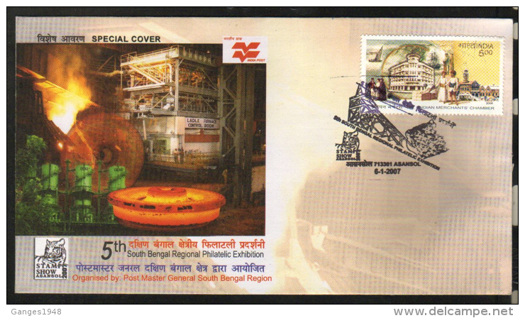 India  2007  Industries  Durgapur Steel Plant  ASANSOL  Special Cover # 87594 Inde Indien - Factories & Industries